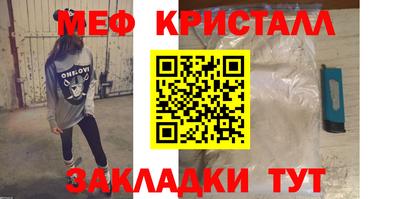 твердый Рыбинск