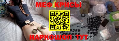 твердый Рыбинск