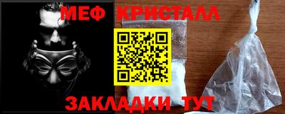 твердый Рыбинск