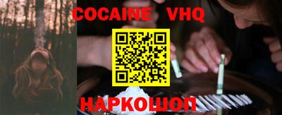 первитин Рязань