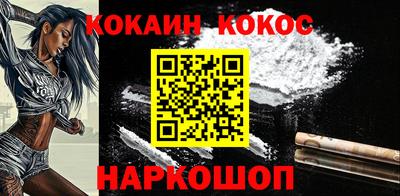 метадон Рузаевка