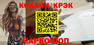метадон Рузаевка