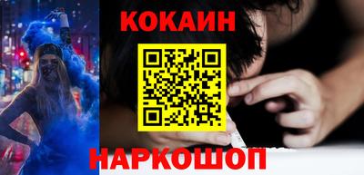 первитин Рязань