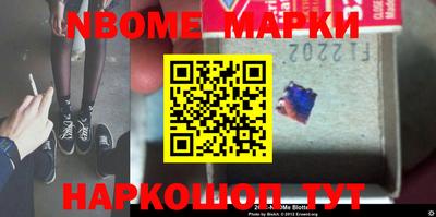 твердый Рыбинск