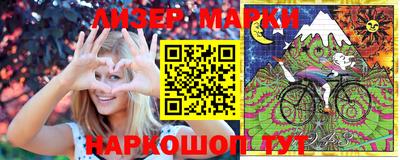 метадон Рузаевка