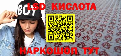 твердый Рыбинск