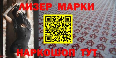 метадон Рузаевка