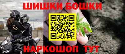 метадон Рузаевка