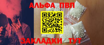 твердый Рыбинск