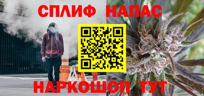 первитин Рязань