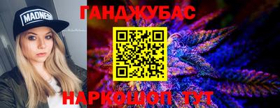 твердый Рыбинск