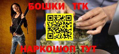 первитин Рязань