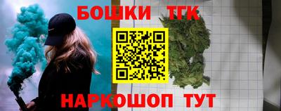 первитин Рязань