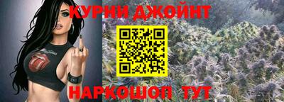 первитин Рязань