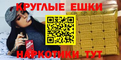метадон Рузаевка