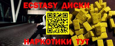 метадон Рузаевка