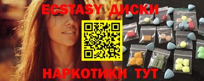 метадон Рузаевка