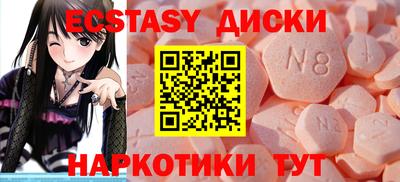 метадон Рузаевка