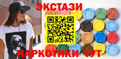 твердый Рыбинск