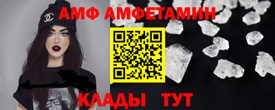 твердый Рыбинск