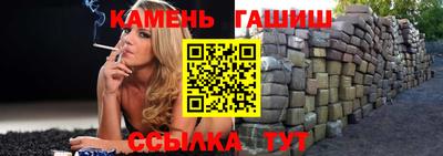 метадон Рузаевка