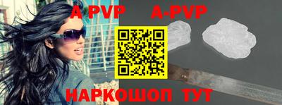 первитин Рязань