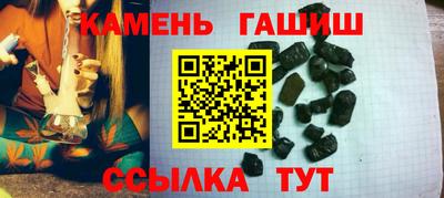 твердый Рыбинск