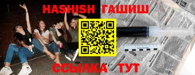метадон Рузаевка