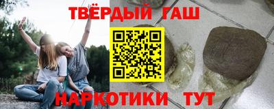 первитин Рязань