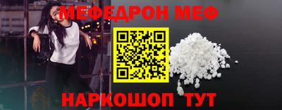 метадон Рузаевка
