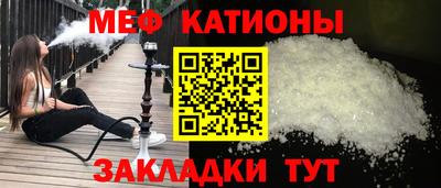 твердый Рыбинск